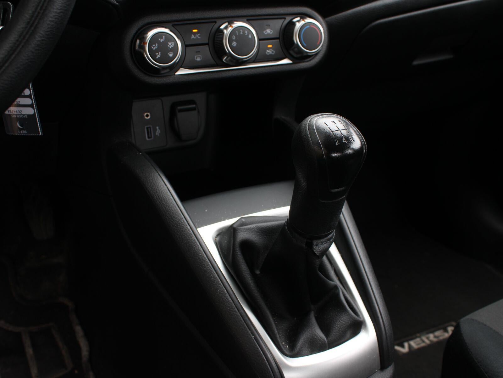 2024 Nissan Versa S