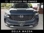 2025 Mazda Mazda CX-50 Hybrid Preferred Package