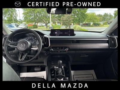 2025 Mazda Mazda CX-50 2.5 S Premium Plus Package