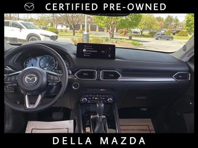 2025 Mazda Mazda CX-5 2.5 S Premium Plus Package