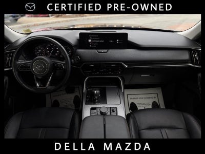 2025 Mazda Mazda CX-90 Premium Sport